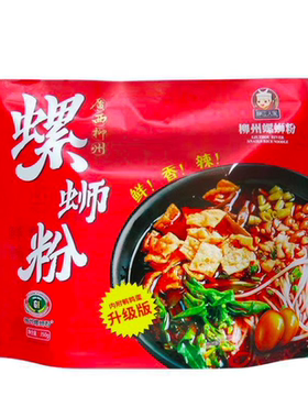 柳江人家原味香辣加蛋柳州螺蛳粉350g5袋广西美食速食方便米粉