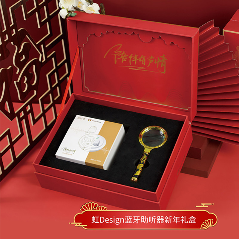 Bluetooth Headset Hearing Aid the elderly Deaf BTE quality goods Dedicated Young invisible charge Gift boxin the  OTC Drug/Medical Devices/Planning supplies , Medical Devices , Hearing Aid  category - from Buy2taobao.com to provide professional Taobao agent buy service