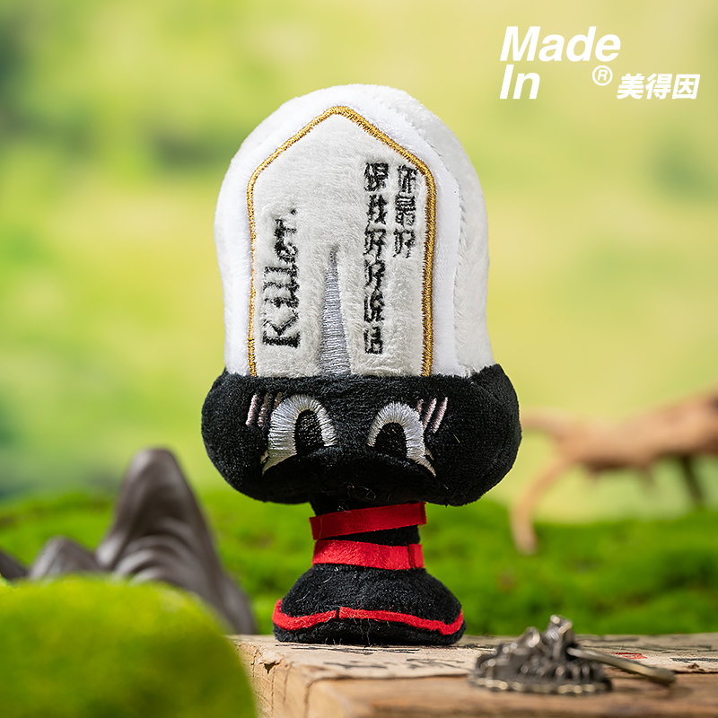 妙手回潮新爆款荆轲刺秦徐夫人