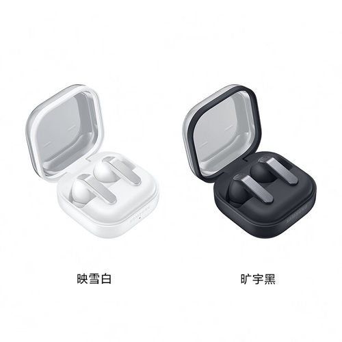 三星GalaxyBuds4智能降噪耳机
