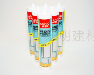 三和中性玻璃胶硅酮胶门窗填缝密封专用胶防霉耐候高弹耐老化798