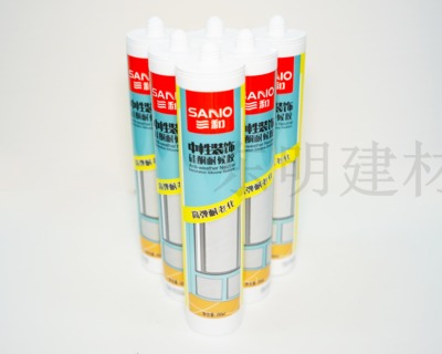 三和玻璃胶门窗填缝防霉耐老化
