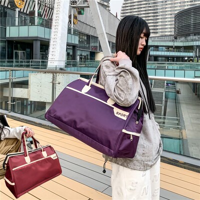 旅行包男女同款登机出差包便携包休闲大容量收纳包行李袋旅行包