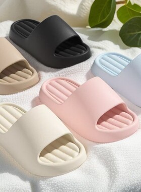 高弹厚底马卡龙色夏季休闲防滑凉拖鞋柔软舒适室内外穿情侣款3075