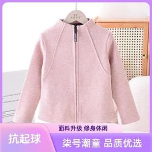 【保暖内搭打底衫】仿羊绒修身时尚女童中国风秋冬上衣立领休闲百