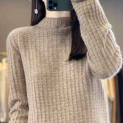 一线成衣菱形方格半高领纯色羊毛衫女宽松套头毛衣百搭针织打底衫