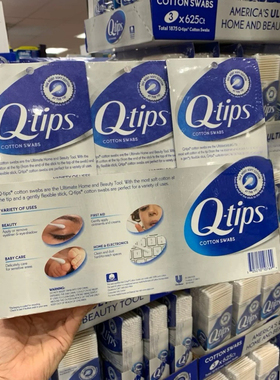 美国现货 Q-Tips双头棉花棒化妆棉棉签 300支盒装 宝宝可用