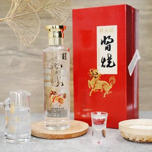 古越龙山状元红酱烧白酒50度300毫升喜庆婚宴朋友聚会兼香型包邮