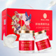 雷允上即食燕窝70g 15燕窝即食鲜炖燕窝正品 官方年货礼物新年礼盒