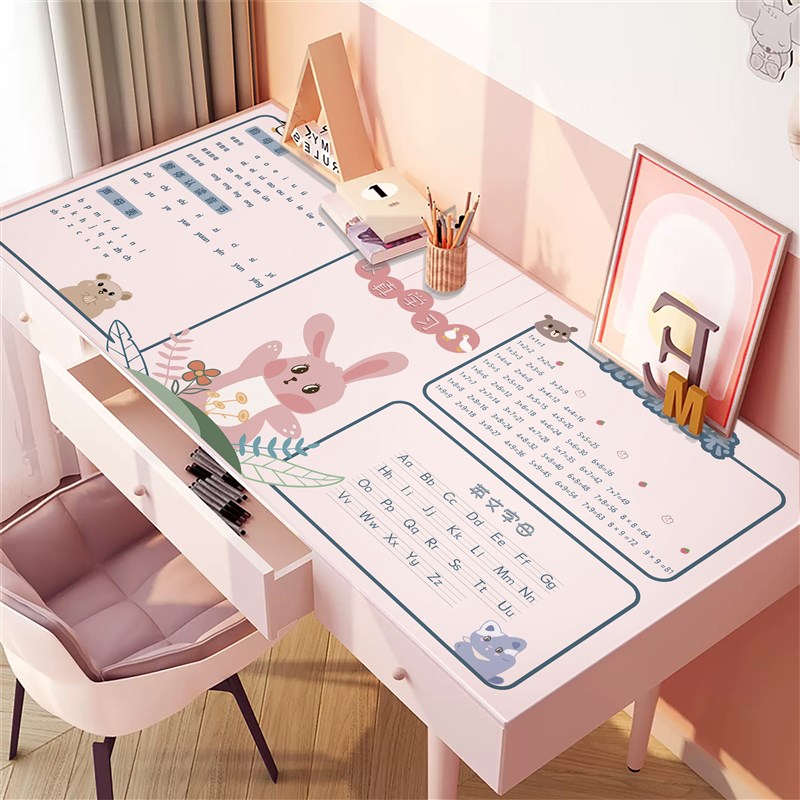 乘法口诀表桌垫桌布桌面学生课桌硅胶环保护眼书桌小学生学习专用