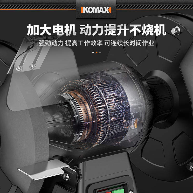 台式砂轮机小型电动沙轮磨刀机专用打磨机家用迷你工业级防护罩