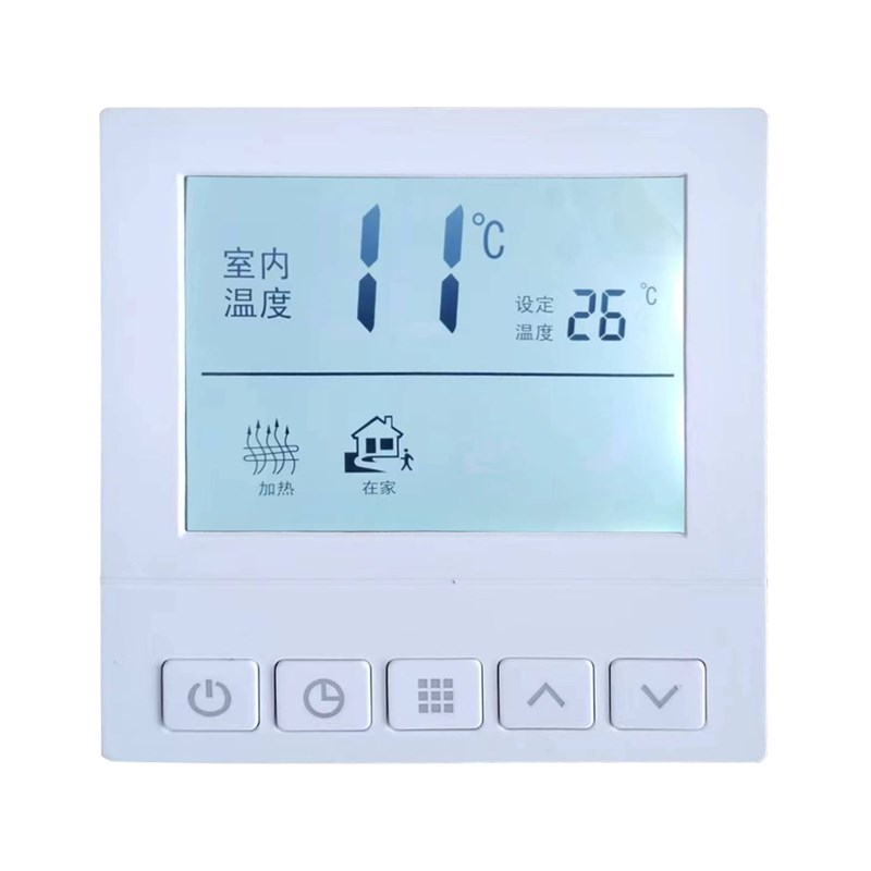水地暖温控器控制器地暖开关面板控制器面板开关
