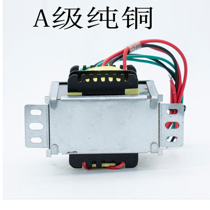 电源变压器双组独立输出120W 220V转双12V 双15V 双18V 双24V隔离,个性定制/设计服务/DIY,明信片定制,淘宝优惠券,粉丝福利购,淘宝优惠卷