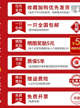 2.5 3 四 5寸尼龙转向带刹车重型脚轮万向轮轮子轱辘滑轮单轮配件