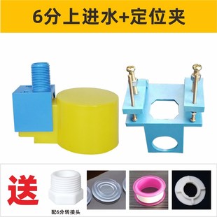 鱼缸专用水位控制阀水满停浮球开关自动上水控制器全自动控水阀