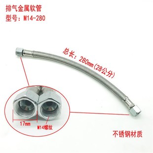 新辉煌1560w无油空r压机泵头配件单向阀弯头进气管气缸套皮碗阀片