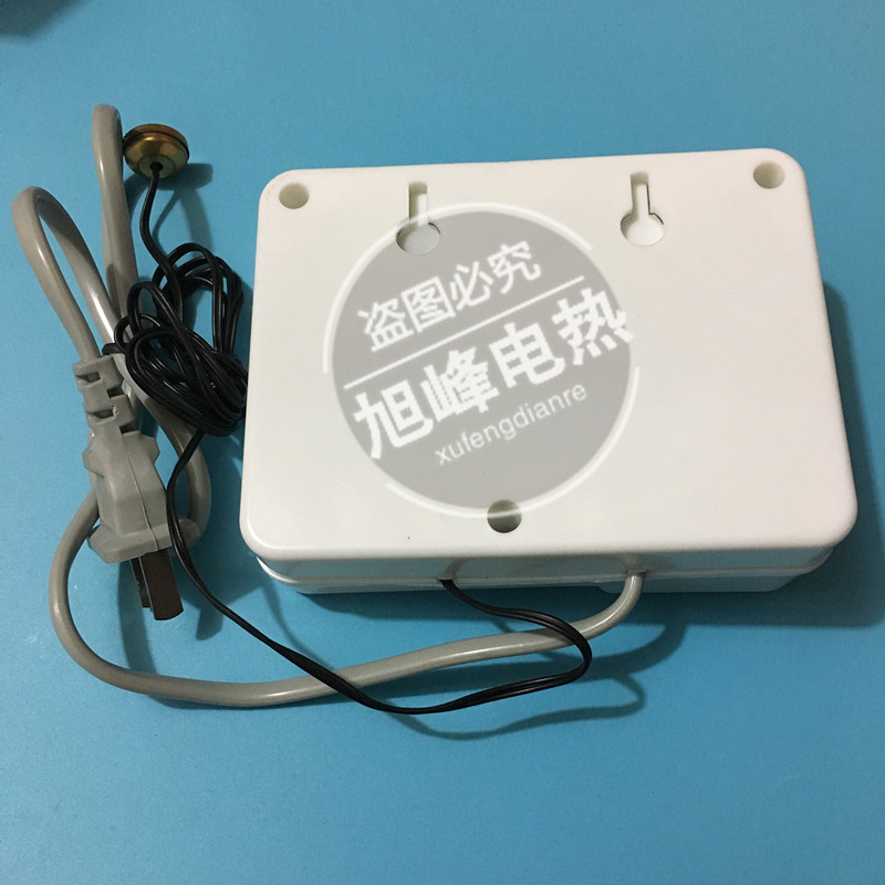 LCP-WE77锅炉水泵温度控制器暖气热水循环泵控制器全自动温控开关