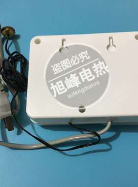 LCP-WE77锅炉水泵温度控制器暖气热水循环泵控制器全自动温控开关