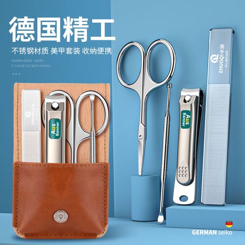 德国指甲刀套装家用防飞溅厚指甲剪单个装便携折叠指甲钳套装工具