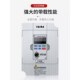 2.2KW 三相380V 台达变频器 通用迷你型VFD022M43B