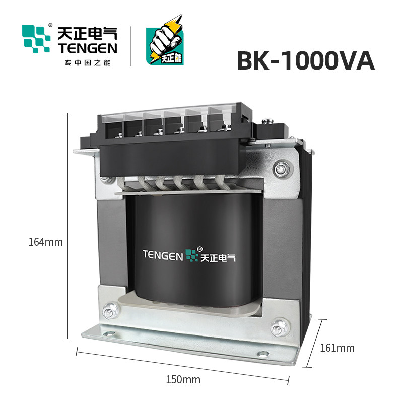 TENGEN天正 BK-1000VA控制变压器交流W单相380变220转36 24 12 6V
