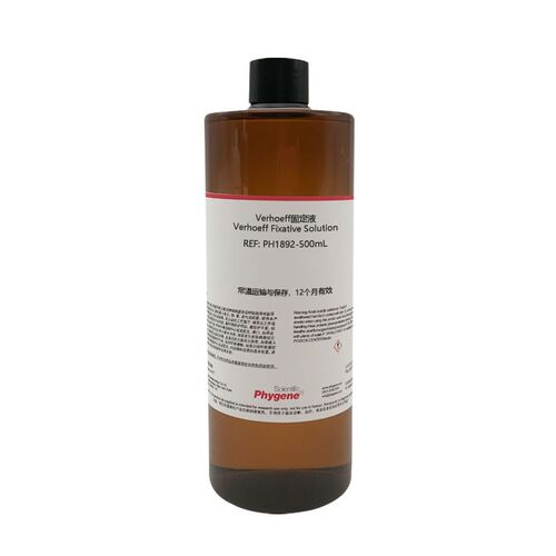 Verhoeff氏液 Verhoeff固定液  500mL 科研实验 [PH1892 PHYGENE]