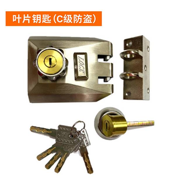 大门老虎锁 老式外装门锁 c级防盗锁 铁门木门推拉移动门自动碰锁
