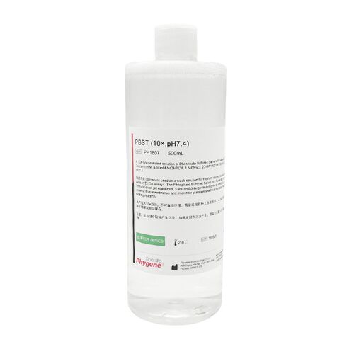 PBST缓冲液 (10) pH7.4 磷酸缓冲液 免疫组化 [PH1807 PHYGENE]