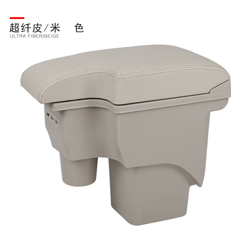 福特经典福克斯扶手箱原装专用手扶老款两箱中央原厂改装配件13款
