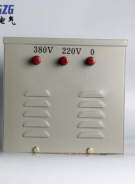 jmb照明行灯变压器10kva5000w2000w1000w单相220v转36v/24v/12v