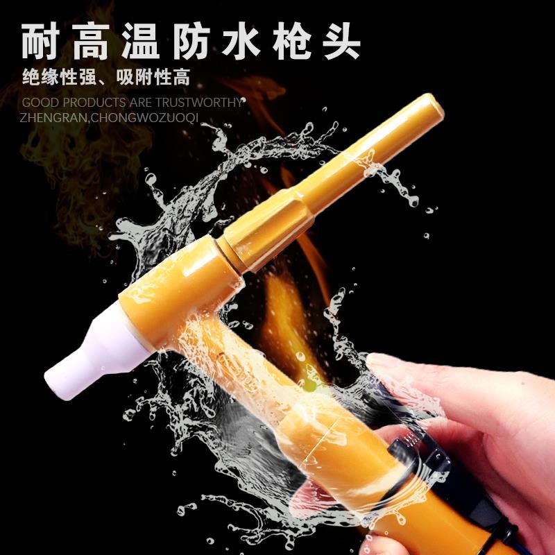 QS焊-b350氩弧QS350A焊枪把线耐高温橡胶管水冷氩弧机焊通焊枪头