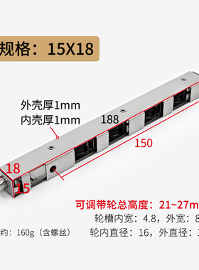 重型推拉移门滑轮不锈钢轴承四轮塑钢门窗轨道滚轮钛合金门长条轮