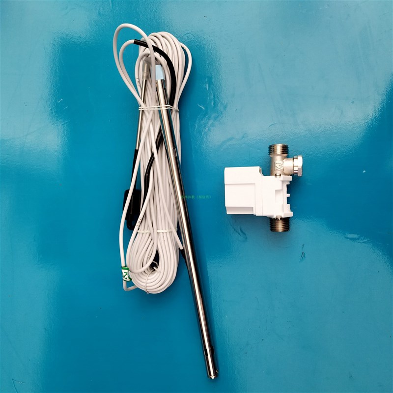 包邮爱能聚e8太阳能表仪表全智能显示器热水器控制仪显示屏通用型