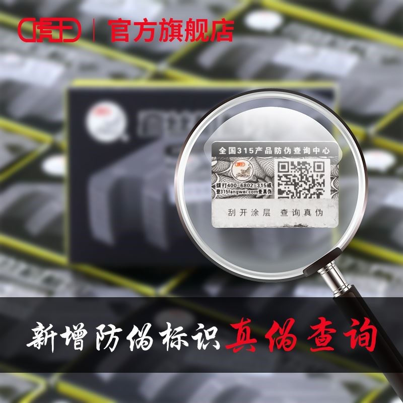 虎王电动套丝机板牙高速钢100型干套车丝机通用配件4分2寸3寸4寸