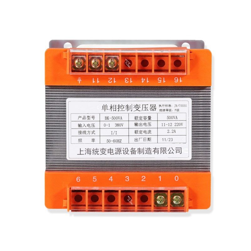 单相控制变压器415V转380V变220比110V72伏36v24隔离BK500VA2kW3K