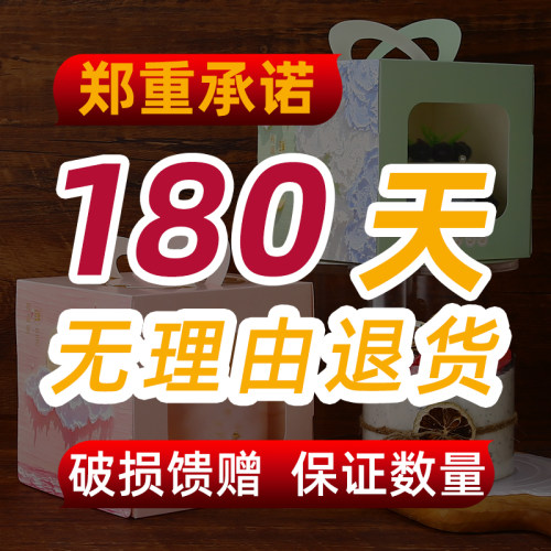 4寸蛋糕盒四寸小5寸五寸3寸三寸2英寸透明一体式正方形打包包装盒
