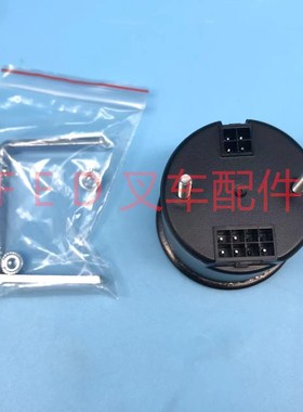 电动叉车圆形电量表840R015RFBA101N多功能仪表电量显示器指示灯