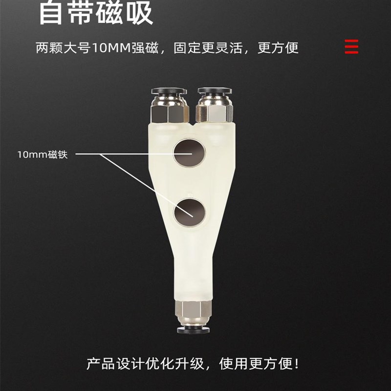 Bambu Lab拓竹3D打印机耗材进料口耗材PTFE管道铁氟龙管托盘强磁