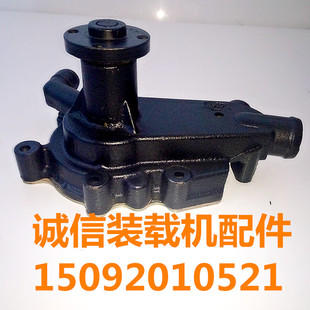 云内4102发动机926 928 930铲车 装载机配件水泵YN33云内4102水泵