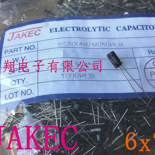 JAKEC 铝电解电容 25V 100uf 体积6x7 一包1000个=40元