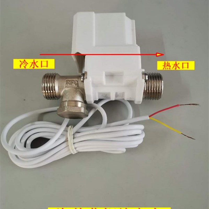 太阳能热水器显示仪3G21上水器测控仪控制器温控仪两芯-四芯