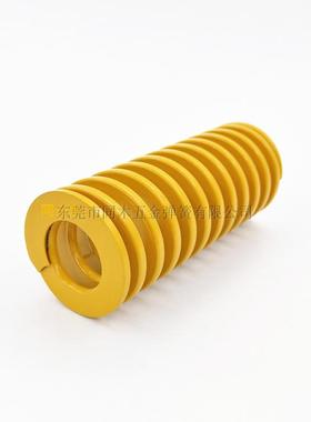 T-SWF35外径*19内径*30长w度35/40/45/50/55黄色矩形螺旋模具弹簧