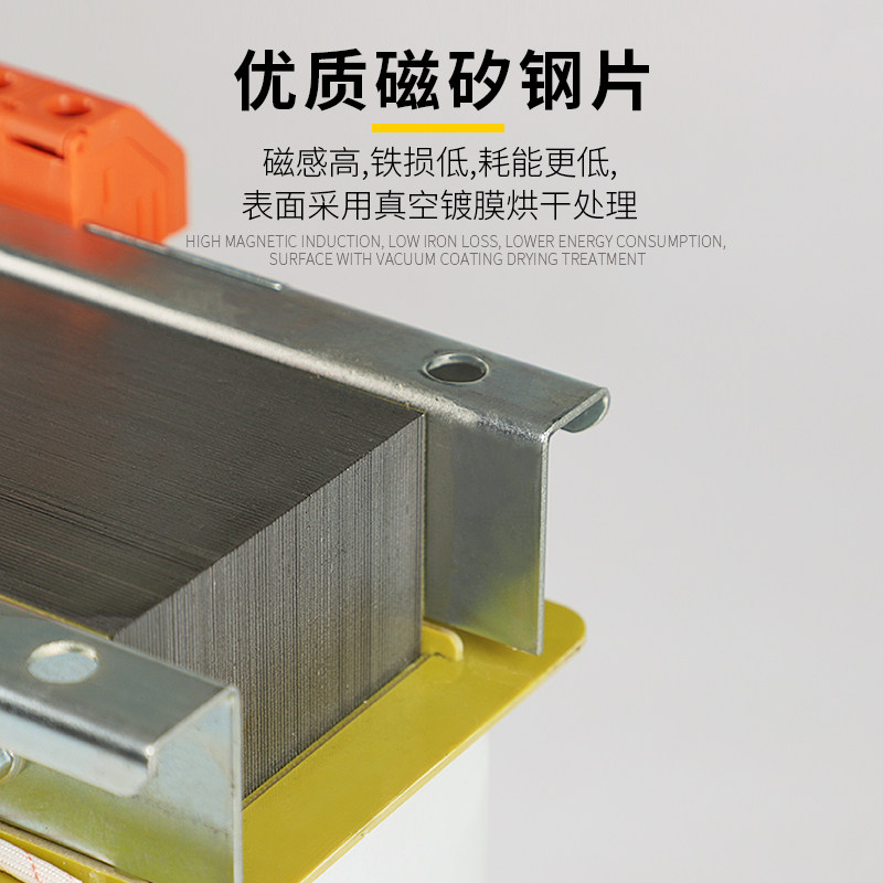 三相变压器纯铜440v380转380变220v200干式隔离变压器1KVA2KW3KW