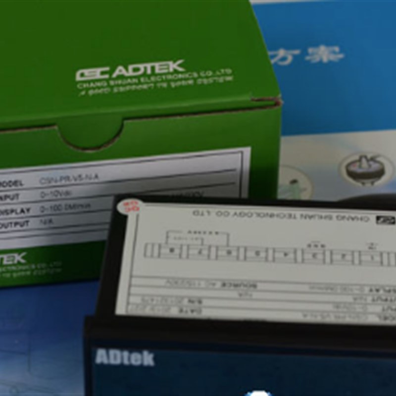 铨盛ADTEK秤重控制器A7-SG.A6-SG温湿度看板显示器NED-010203