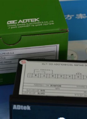 铨盛ADTEK秤重控制器A7-SG.A6-SG温湿度看板显示器NED-010203