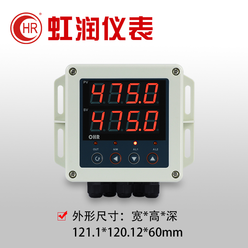 温控仪数显智能温控器工业pid温控表导轨壁挂显示温度控制器DN30