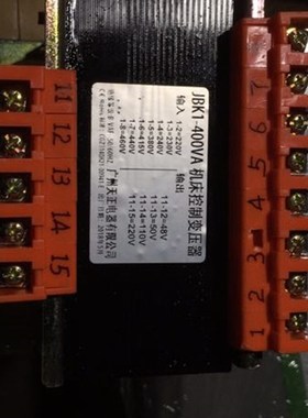 广州天正 单相隔离变压器 机床控制变压器JBK1-400VA 415V变48V