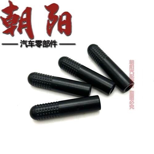 原厂奇瑞艾瑞泽5 新款A3车窗保险手柄门提杆艾瑞泽5前后车窗门提