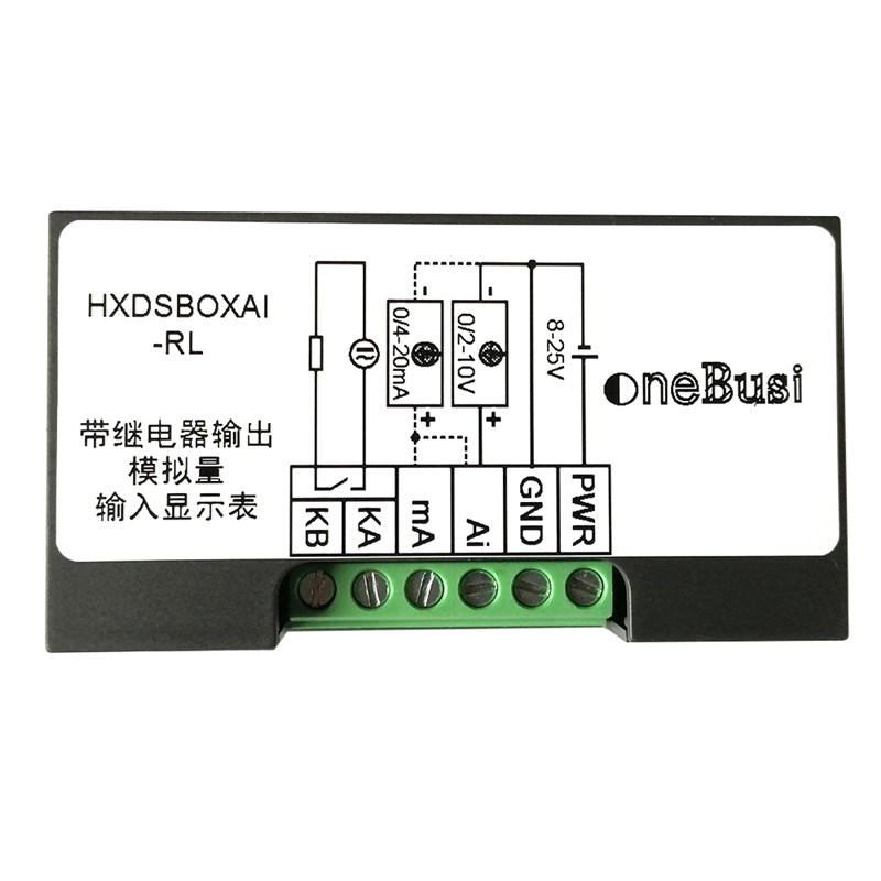 数显表 0-10V 0-20mA 2-10V 4-20mA模拟量输入显示表 数显表头