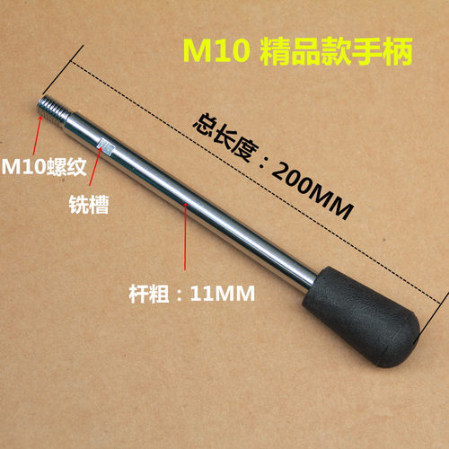 台钻护罩罩壳上盖配件 台式钻床盖子皮带保护罩Z4120Z512-2Z516